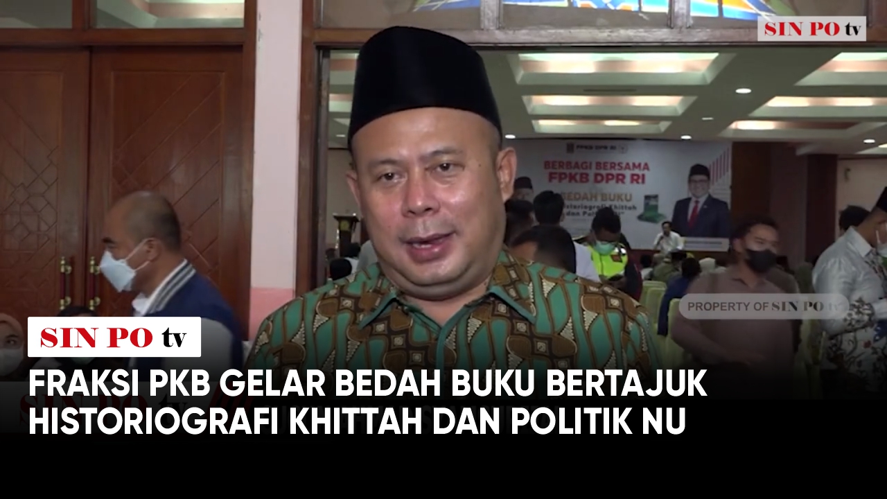 Ketua Fraksi PKB DPR Cucun Ahmad Syamsurijal