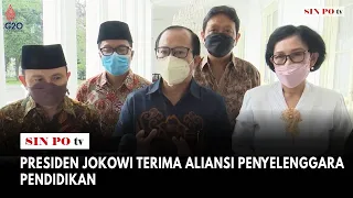 Presiden Jokowi Terima Aliansi Penyelenggara Pendidikan