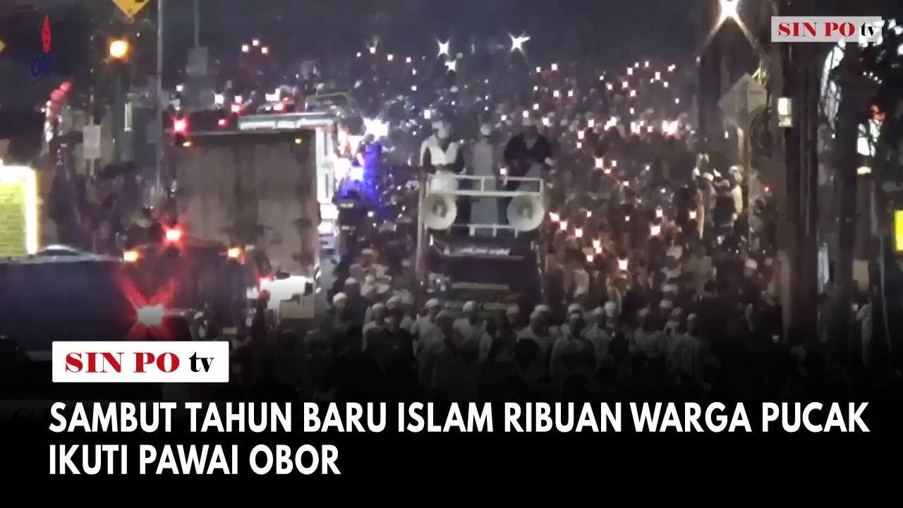 Sambut Tahun Baru Islam Ribuan Warga Pucak Ikuti Pawai Obor