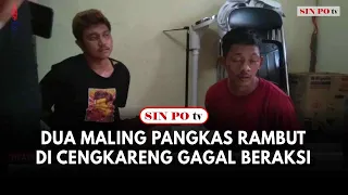 Dua Maling Pangkas Rambut Di Cengkareng Gagal Beraksi