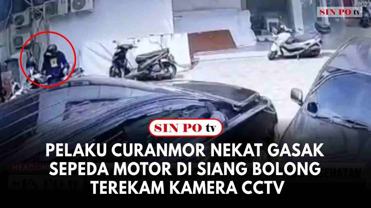 Pelaku Curanmor Nekat Gasak Sepeda Motor Di Siang Bolong Terekam Kamera CCTV