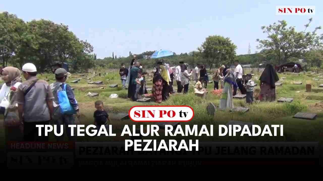 TPU Tegal Alur Ramai Dipadati Peziarah