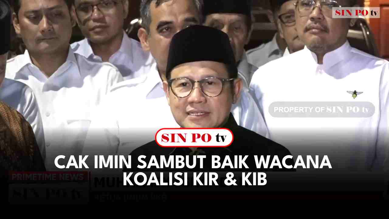 Ketua Umum PKB Muhaimin Iskandar