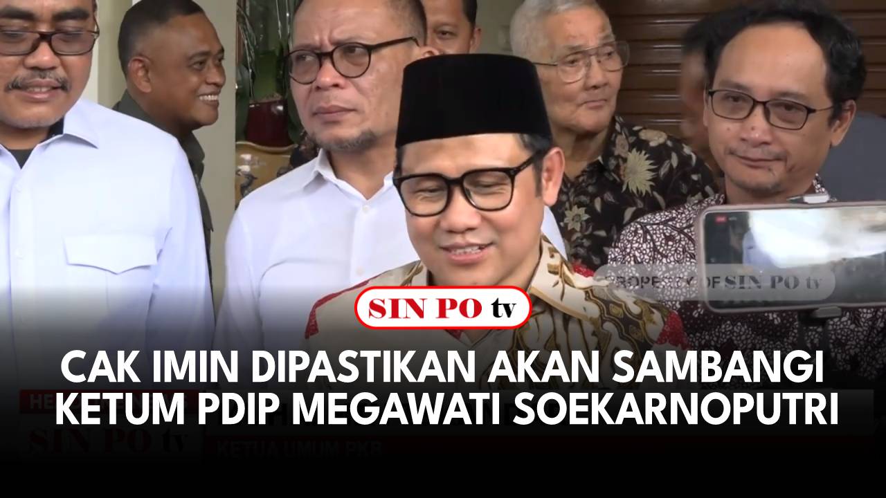 Ketua Umum PKB Muhaimin Iskandar