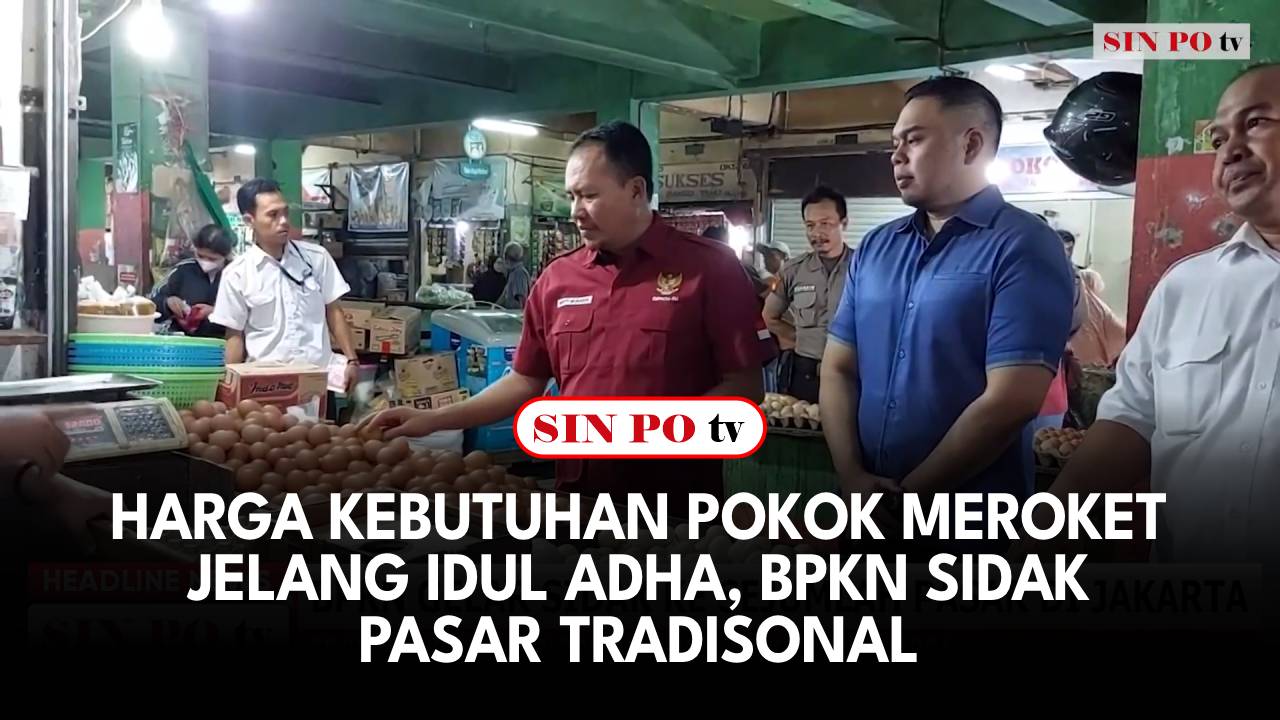 BPKN Sidak Pasar Tradisonal