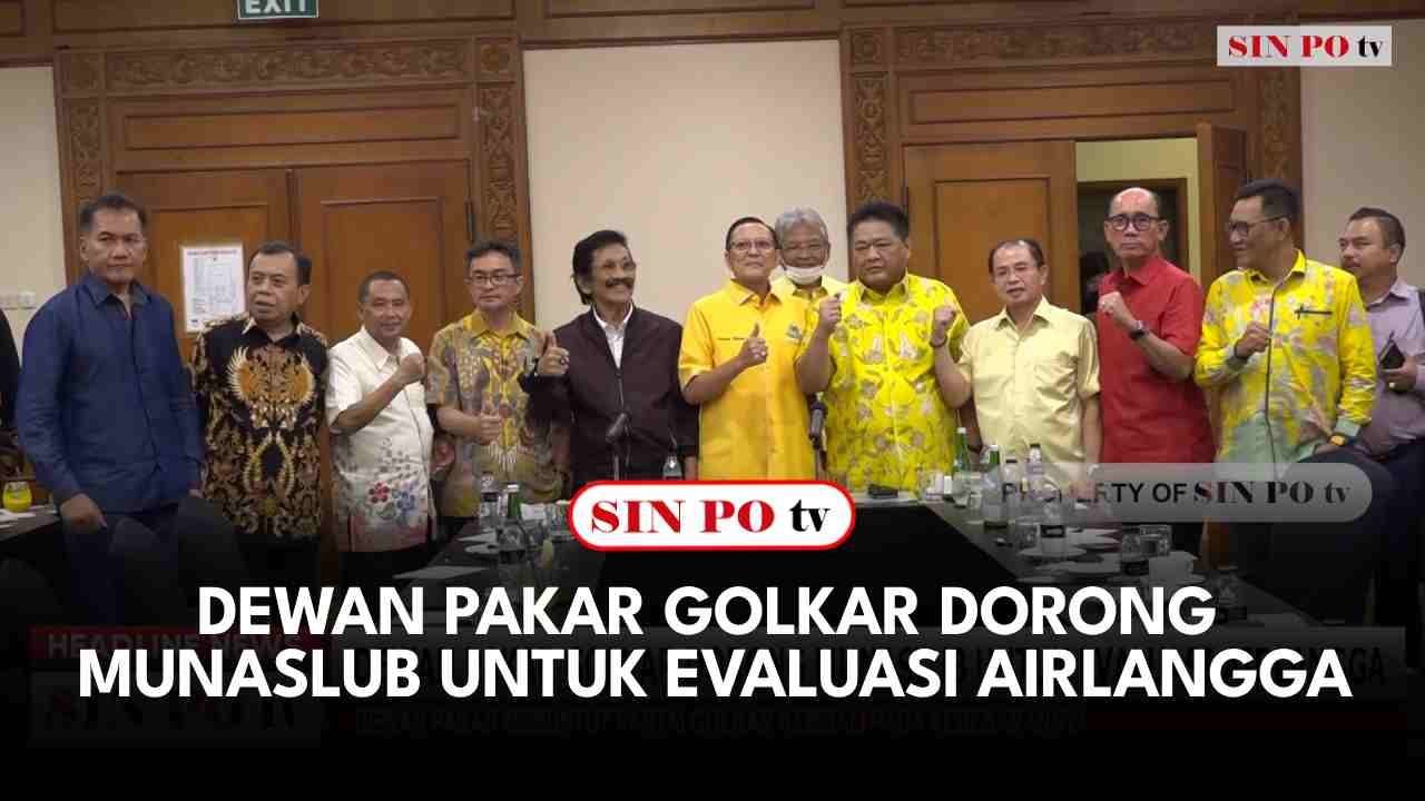 Dewan Pakar Golkar Dorong Munaslub Untuk Evaluasi Airlangga