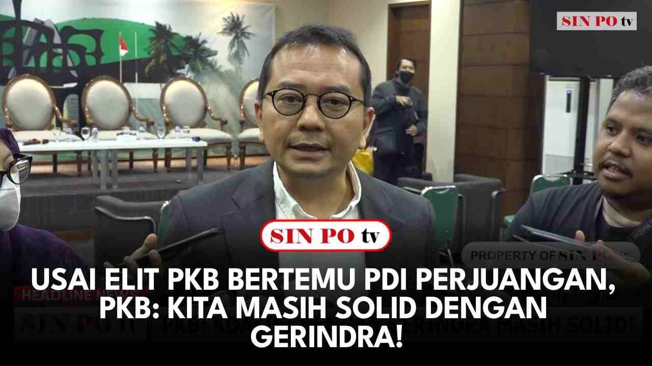 Wakil Sekretaris Jenderal PKB Syaiful Huda