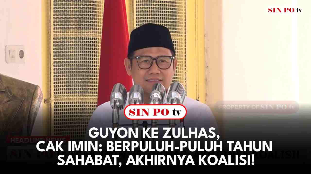 Ketua Umum PKB Muhaimin Iskandar