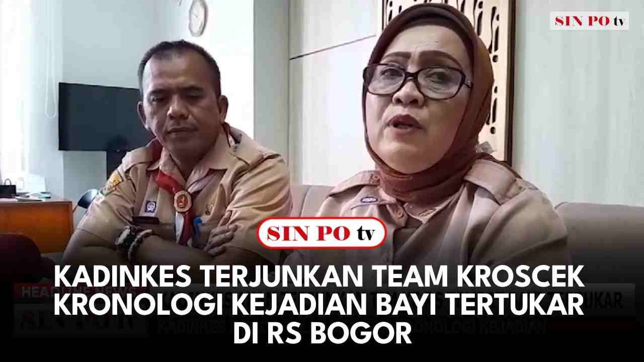 Kadinkes Terjunkan Team kroscek Kronologi Kejadian Bayi Tertukar di RS Bogor