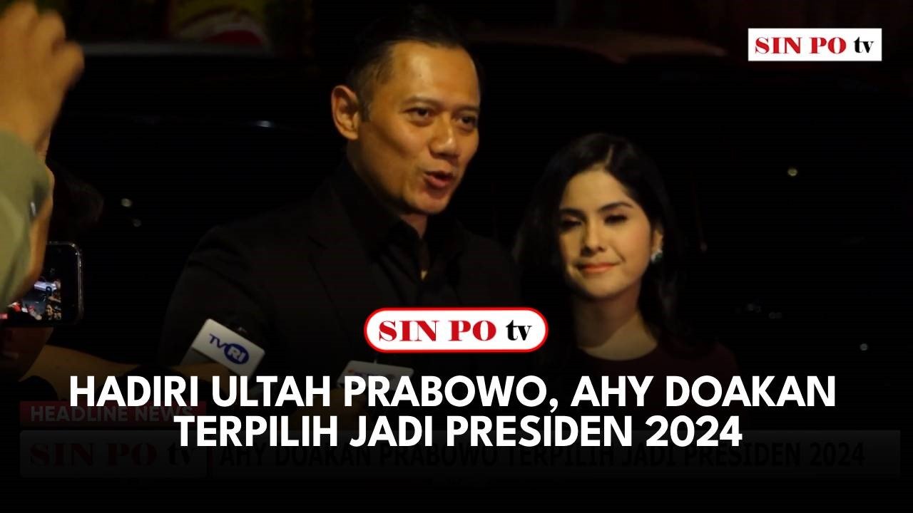 Hadiri Ultah Prabowo, AHY Doakan Terpilih Jadi Presiden 2024