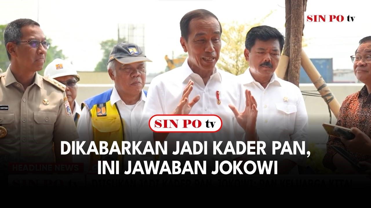 Dikabarkan Jadi Kader PAN, Ini Jawaban Jokowi