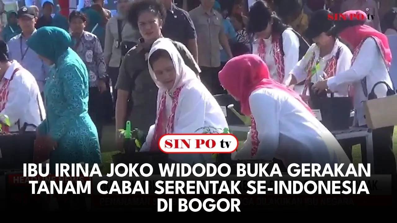 Ibu Iriana Joko Widodo buka Gerakan Tanam Cabai Serentak se-Indonesia di Bogor