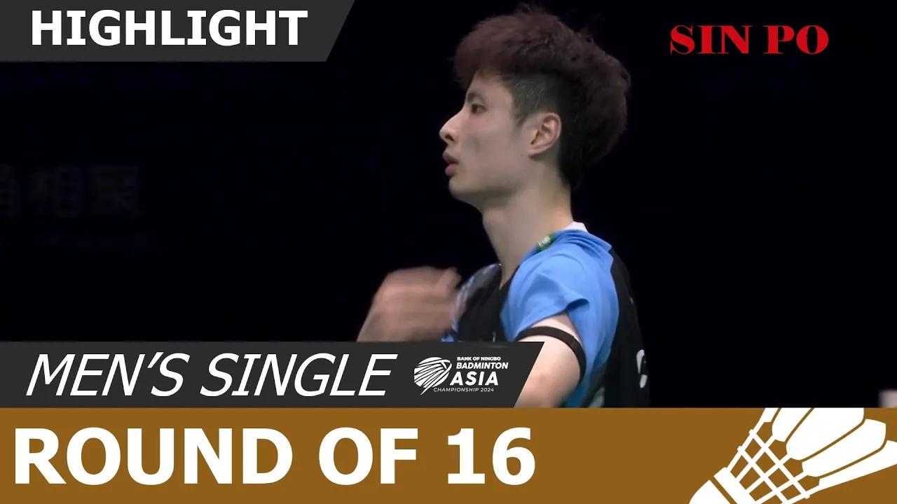 [BAC 2024] MS - Round 16｜SHI Yu Qi VS Kenta NISHIMOTO