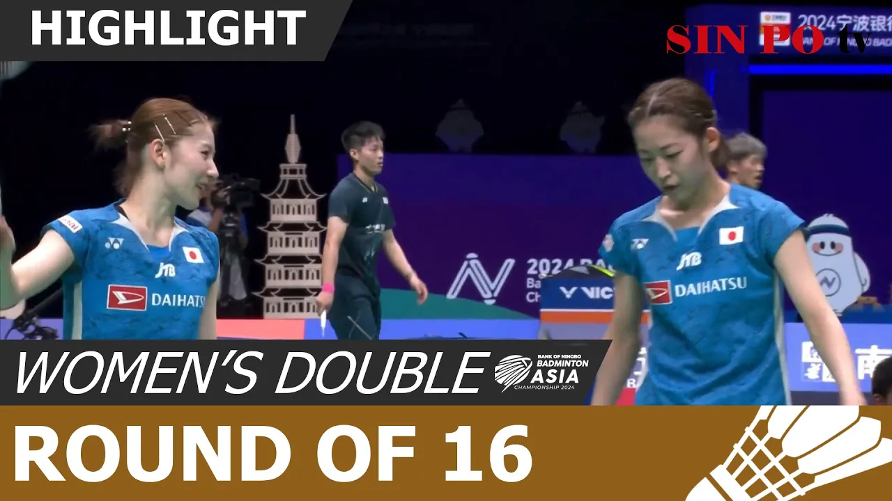 [BAC 2024] WD - Round 16｜Nami MATSUYAMA / Chiharu SHIDA VS Tanisha CRASTO / Ashwini PONNAPPA