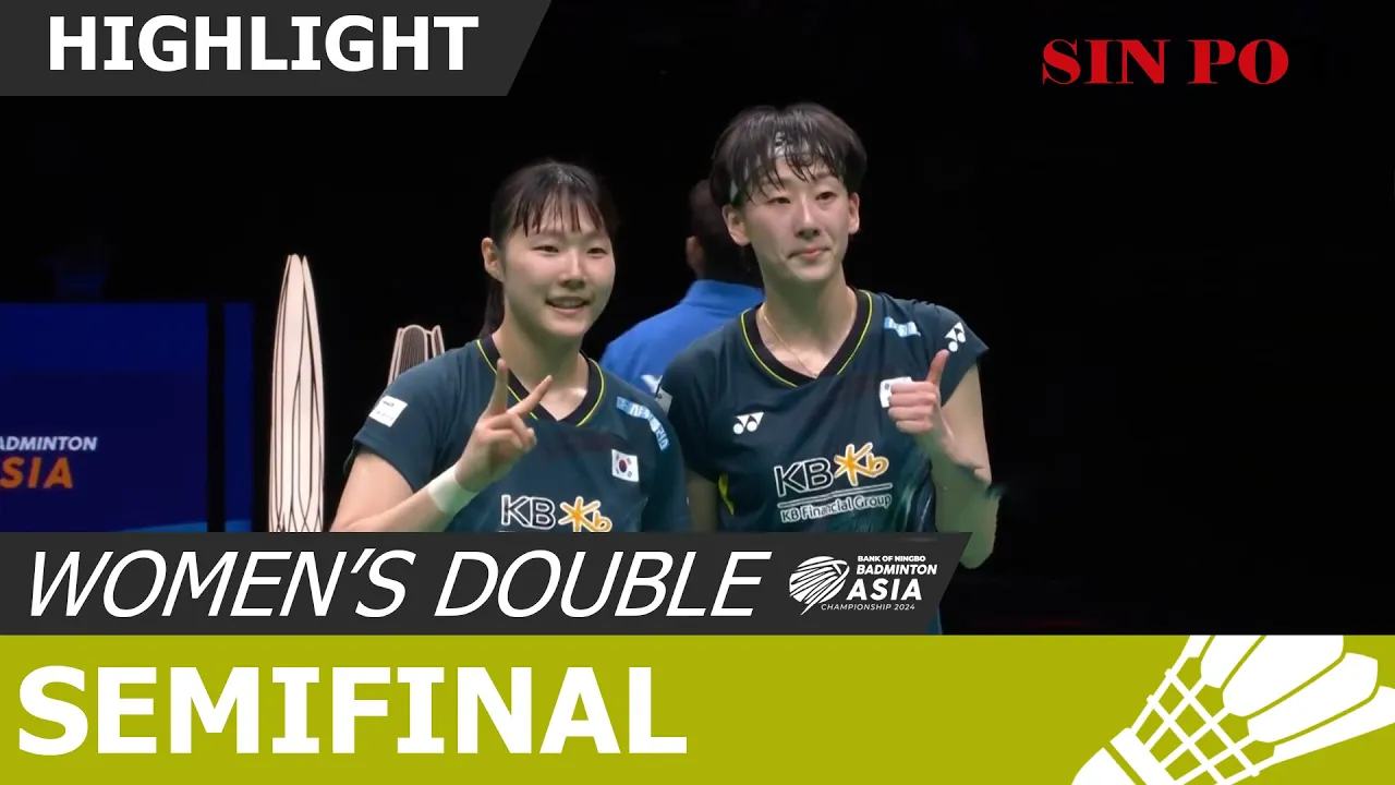 BAC 2024 [WD] SEMIFINAL | LIU SHENG SHU / TAN NING VS BAEK HA NA / LEE SO HEE