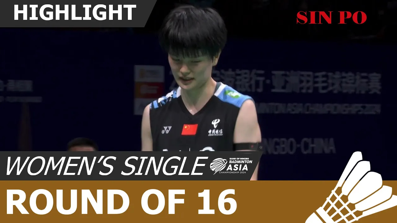 [BAC 2024] WS - Round 16｜WANG Zhi Yi VS YEO Jia Min