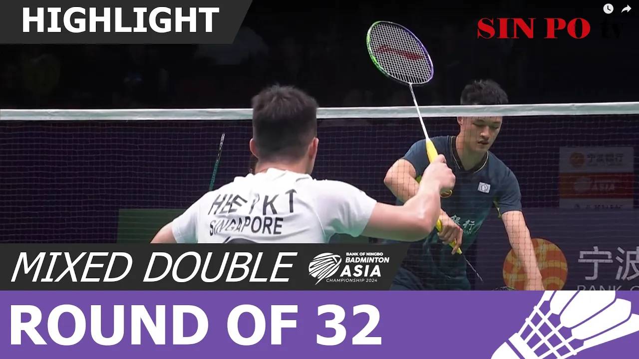 CHANG Ko-Chi / LEE Chih Chen VS HEE Yong Kai Terry / TAN Wei Han Jessica