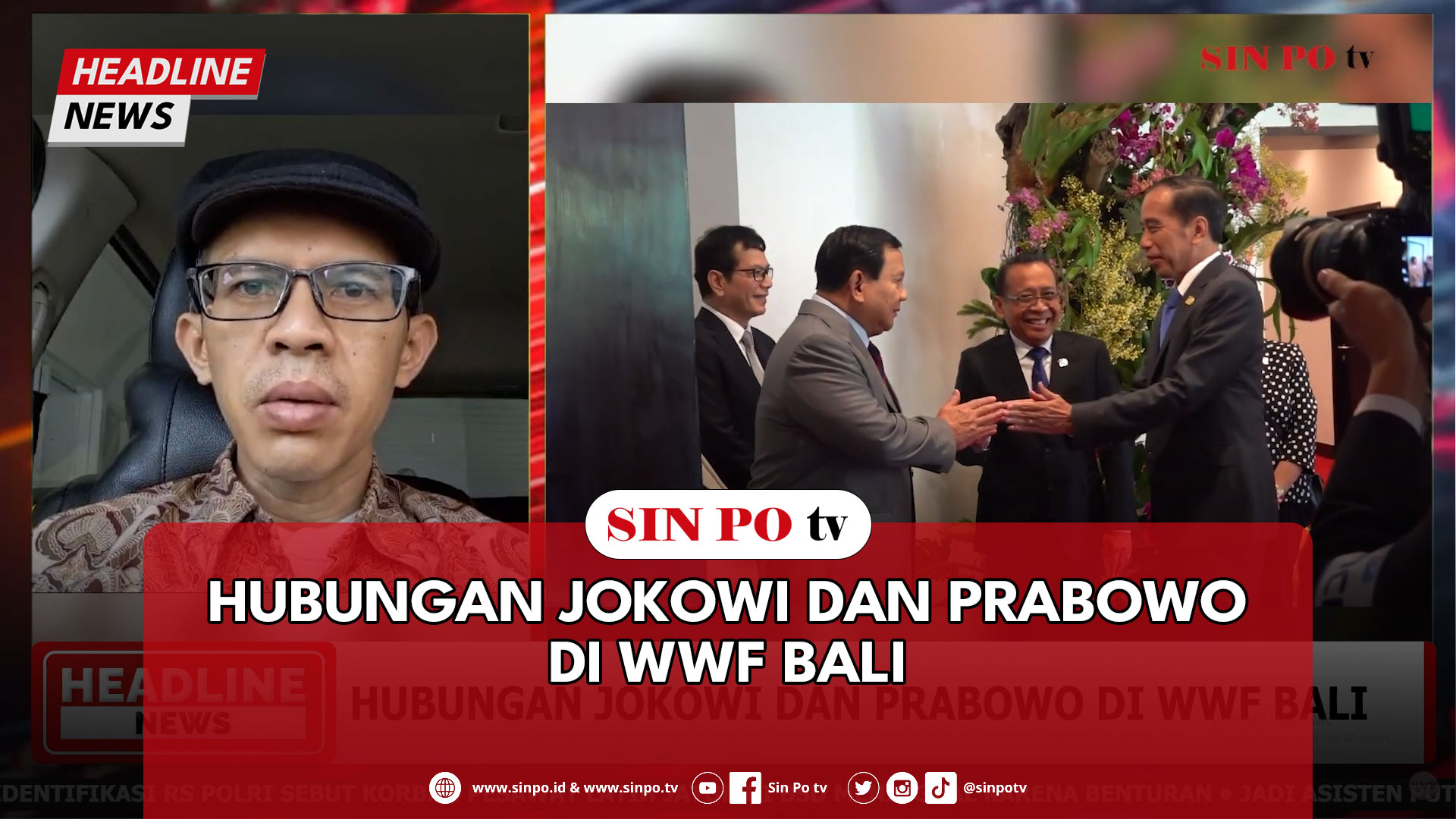 Hubungan Jokowi Dan Prabowo Di WWF Bali