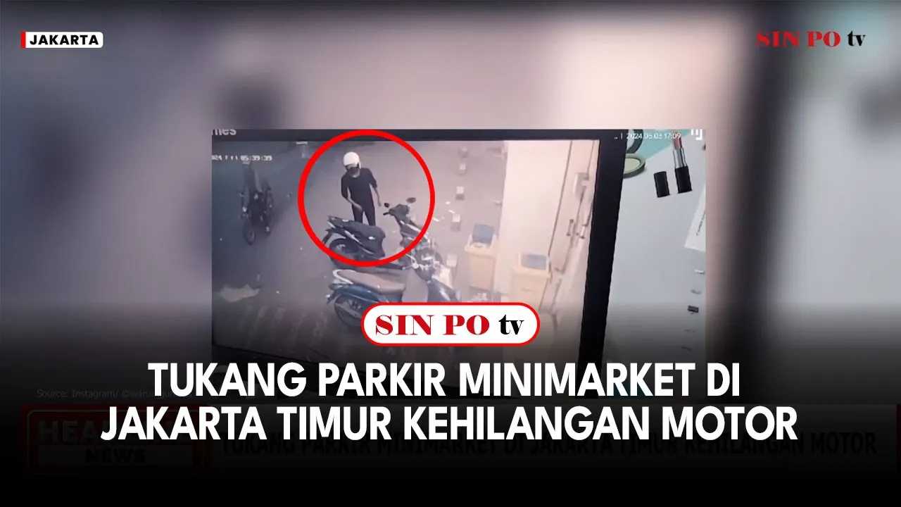 ukang parkir minimarket yang harusnya bertugas menjaga motor agar tidak hilang malah kehilangan motornya sendiri di Jakarta Timur.