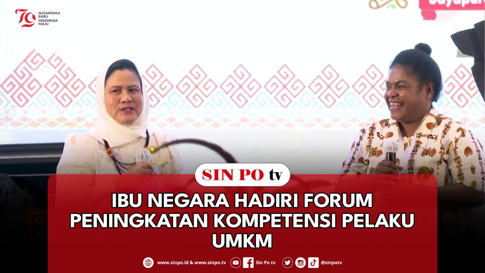 Ibu Negara Hadiri Forum Peningkatan Kompetensi Pelaku UMKM