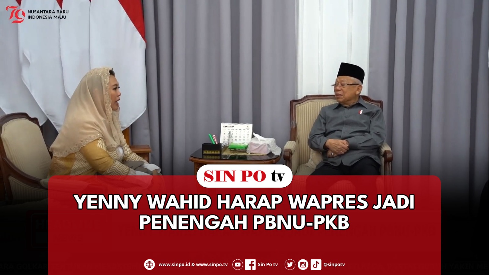 Yenny Wahid Harap Wapres Jadi Penengah PBNU-PKB