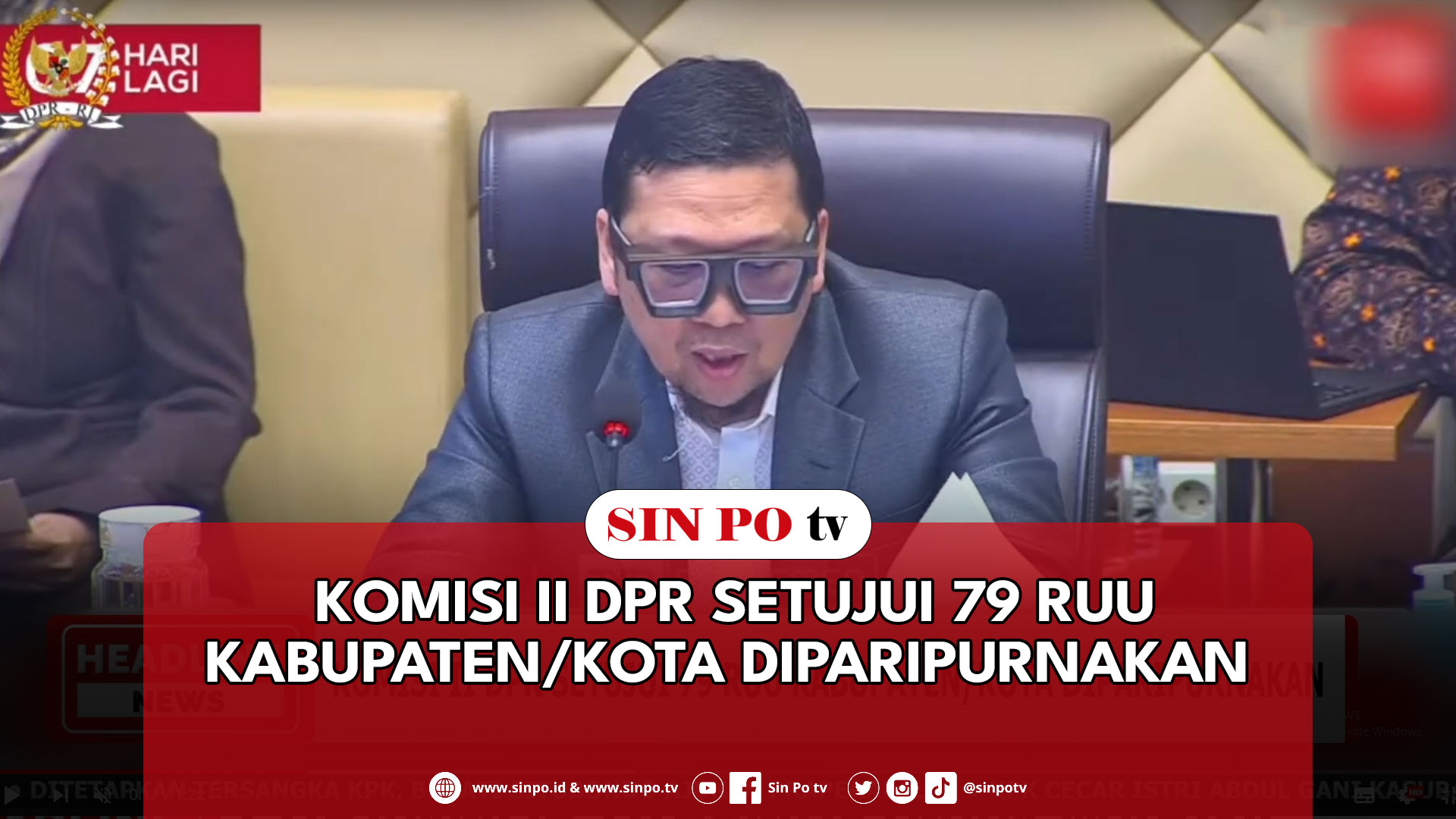 Komisi II DPR Setujui 79 RUU Kabupaten/Kota Diparipurnakan