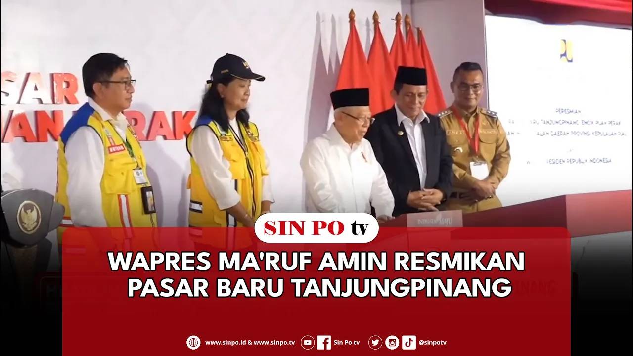 Wapres Ma'ruf Amin Resmikan Pasar Baru Tanjungpinang