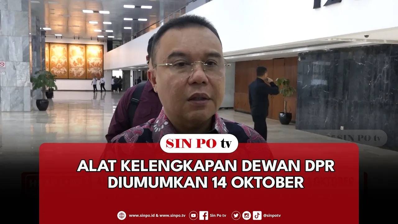 Alat Kelengkapan Dewan DPR Diumumkan 14 Oktober