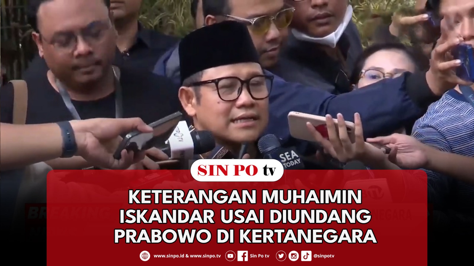 Keterangan Muhaimin Iskandar Usai Diundang Prabowo Di Kertanegara