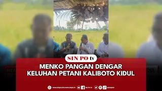 Menko Pangan Dengar Keluhan Petani Kaliboto Kidul