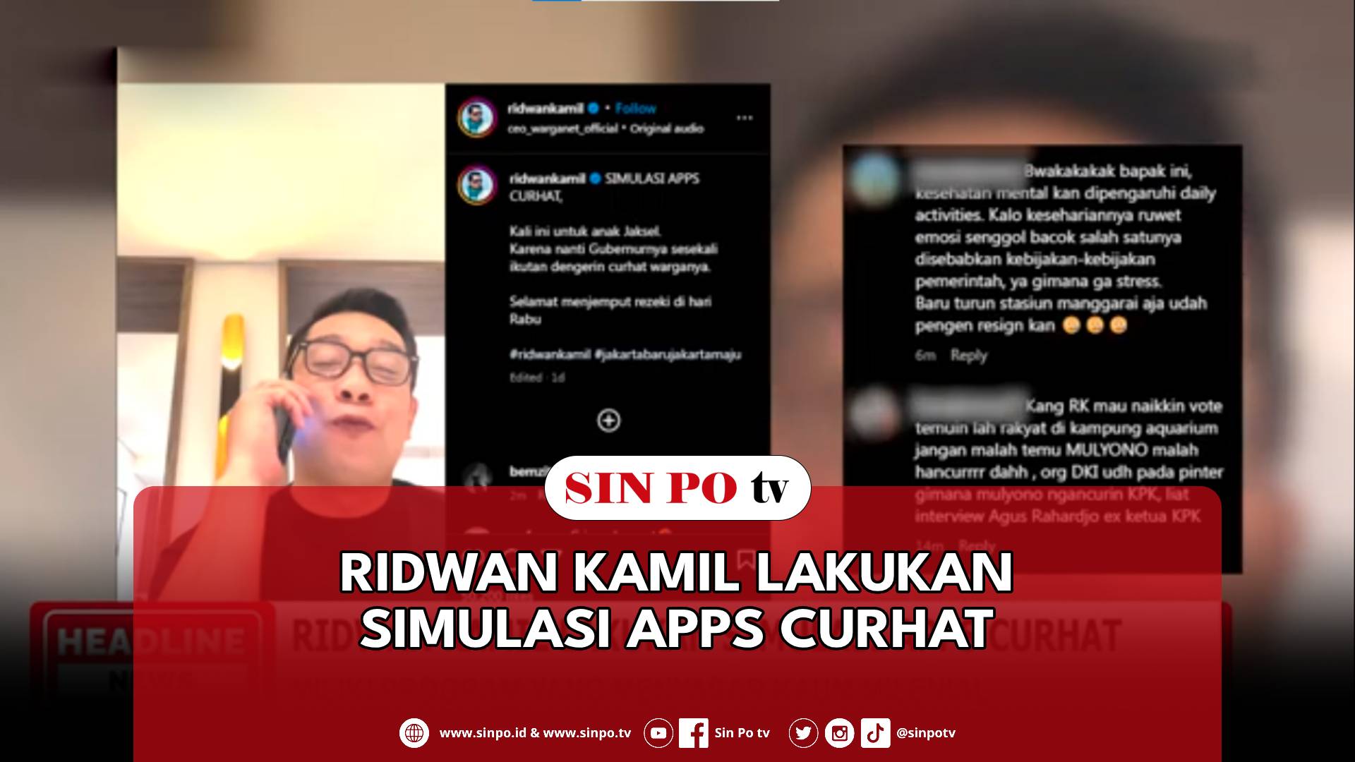 Ridwan Kamil Lakukan Simulasi Apps Curhat