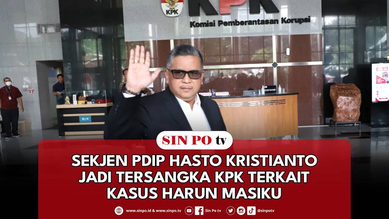 Sekjen PDIP, Hasto Kristiyanto dikabarkan jadi tersangka Komisi Pemberantasan Korupsi (KPK) dalam kasus dugaan suap pergantian antar waktu anggota DPR RI yang melibatkan Harun Masiku. #sinpotv #sekjenpdip #hastokristiyanto #kpk #kasuskorupsi #kasussuap