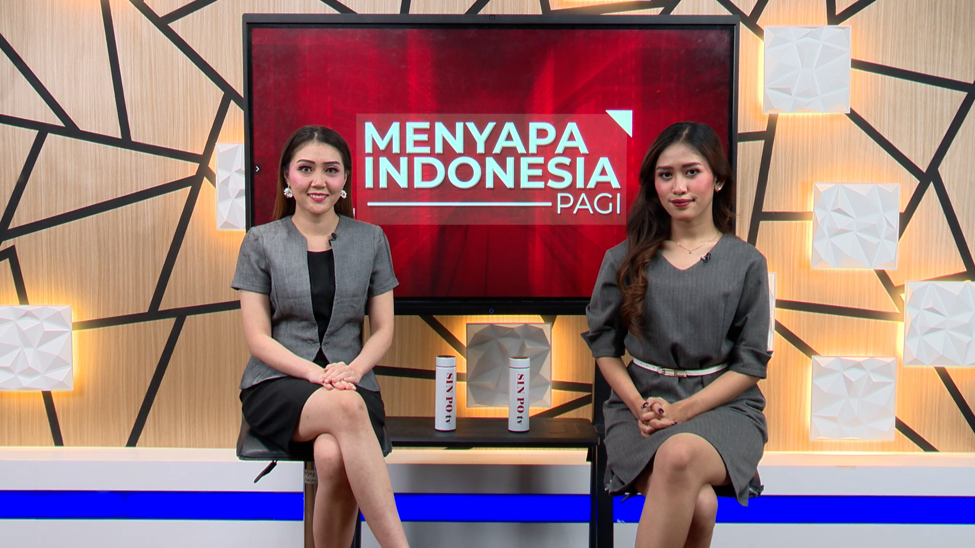 Prabowo Targetkan 200 Sekolah Rakyat, Dirjen PHU Kemenag Bakal Dihapus | Menyapa Indonesia Pagi