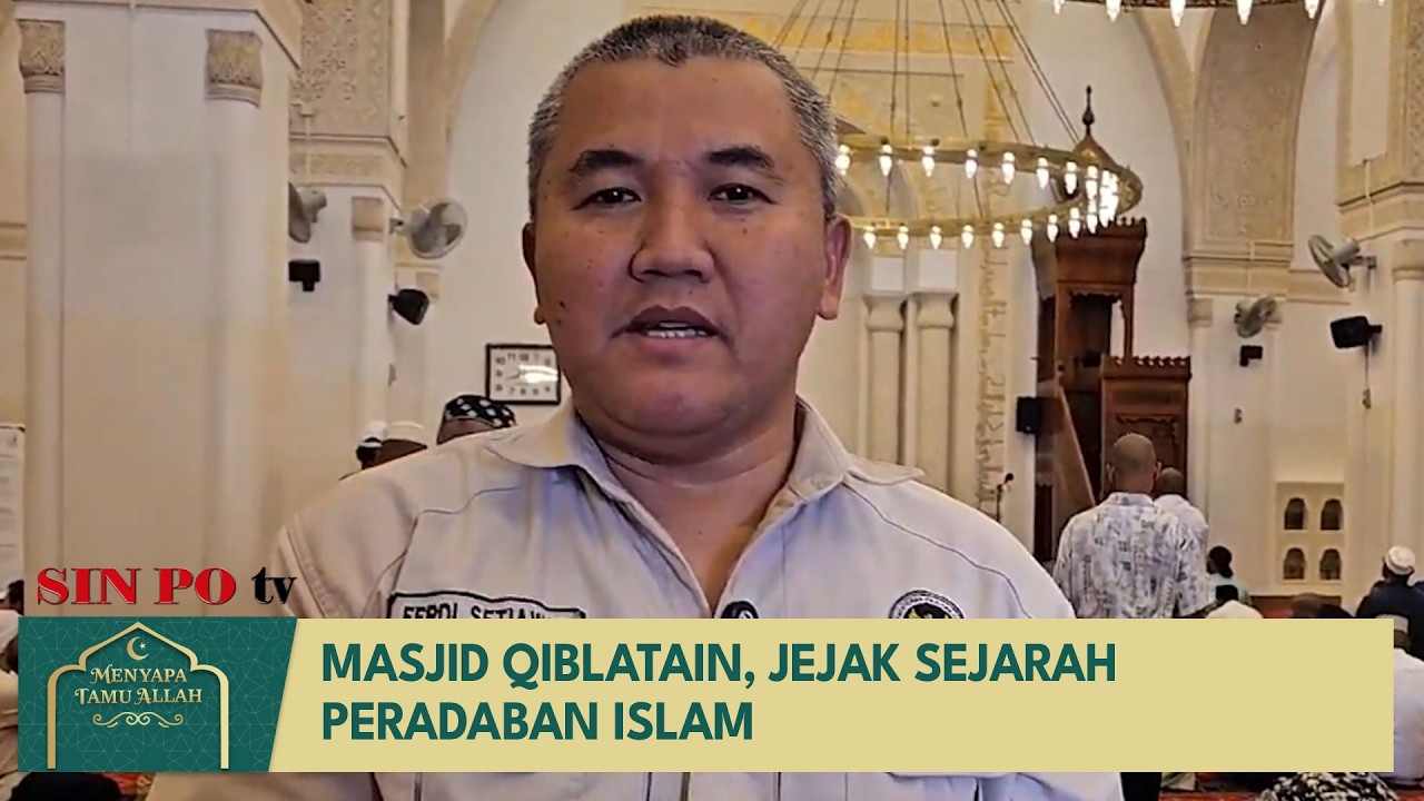 Masjid Qiblatain, Jejak Sejarah Peradaban Islam