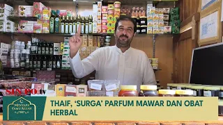 Thaif, ‘Surga’ Parfum Mawar dan Obat Herbal