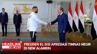 Presiden El-Sisi Apresiasi Timnas Mesir di New Alamein