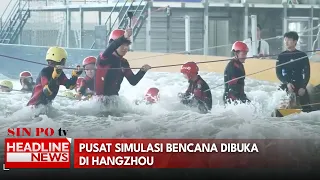 Pusat Simulasi Bencana Dibuka di Hangzhou