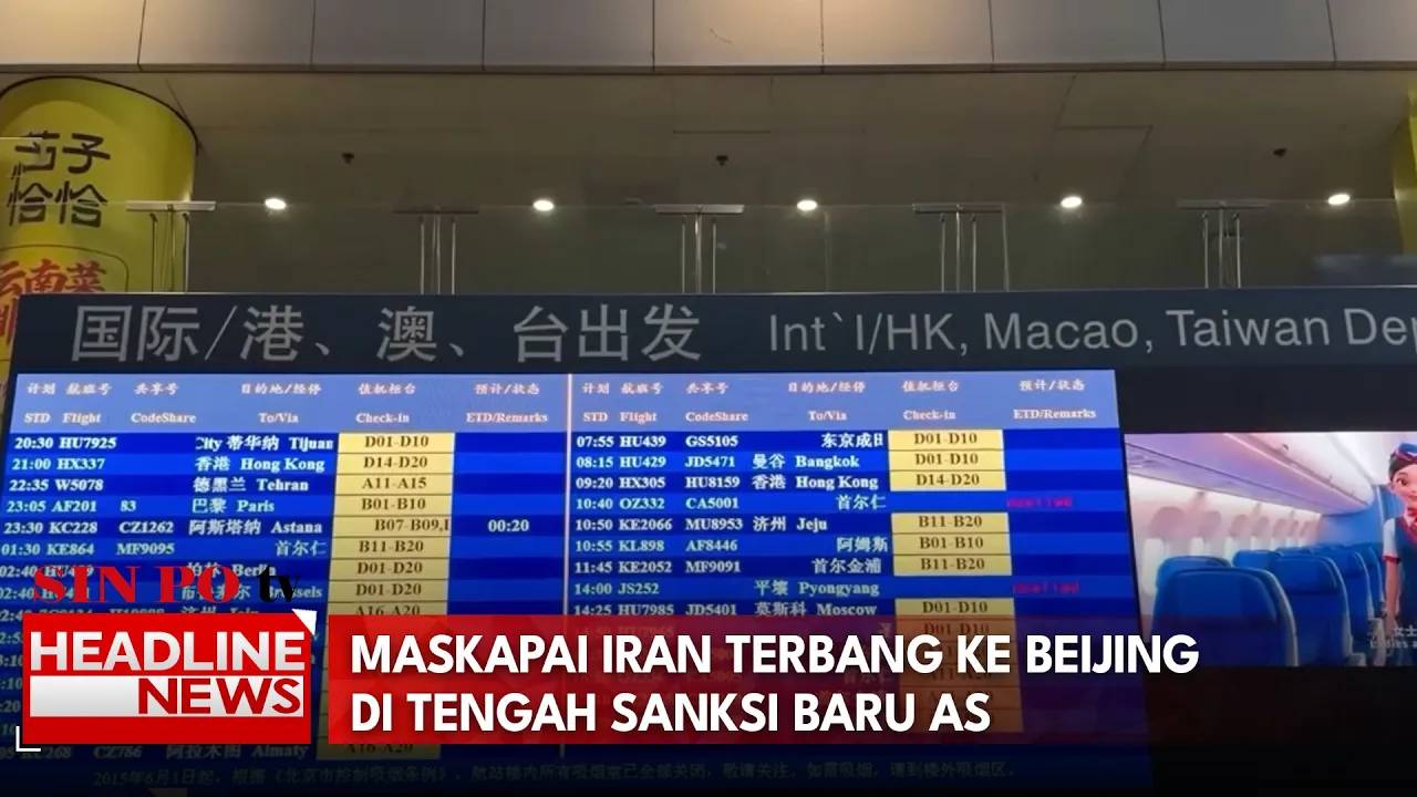 Maskapai Iran Terbang ke Beijing di Tengah Sanksi Baru AS