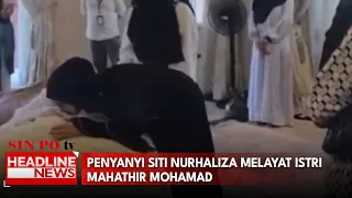 Penyanyi Siti Nurhaliza Melayat Istri Mahathir Mohamad