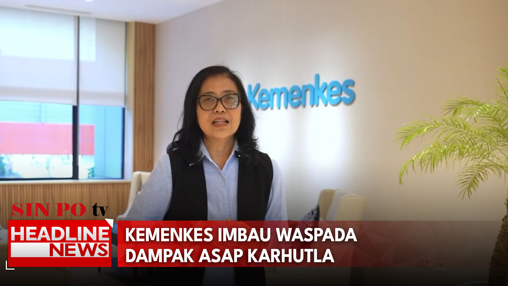 Kemenkes Imbau Waspada Dampak Asap Karhutla